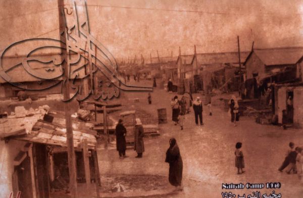 اضغط لتكبيـر الصورة